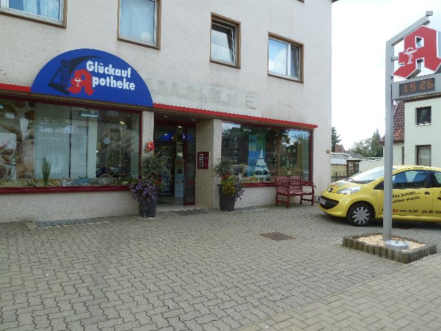 P1250599