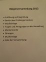 P1230404