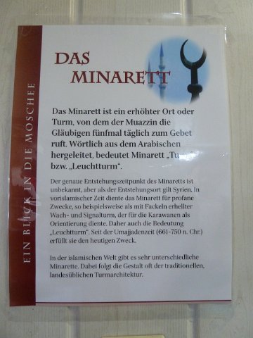 P1260561
