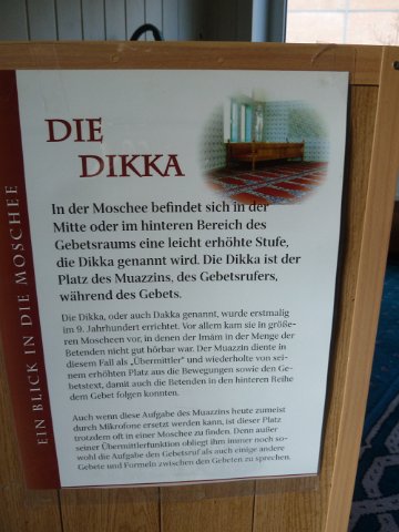 P1260572