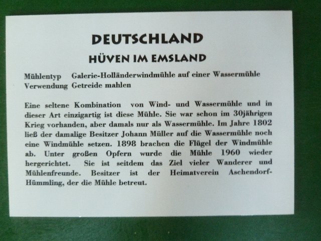 P1240648