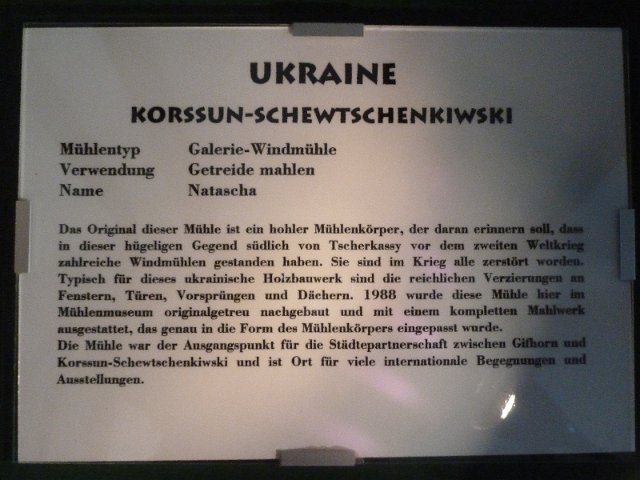 P1240657