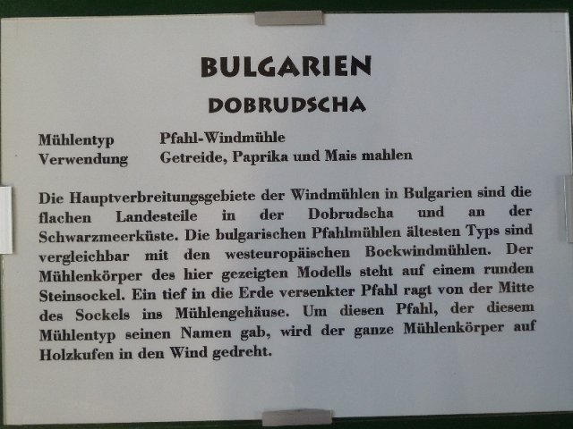 P1240668