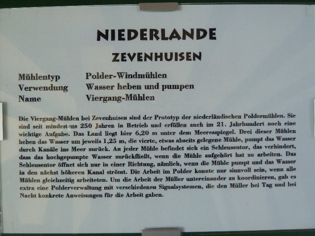P1240683