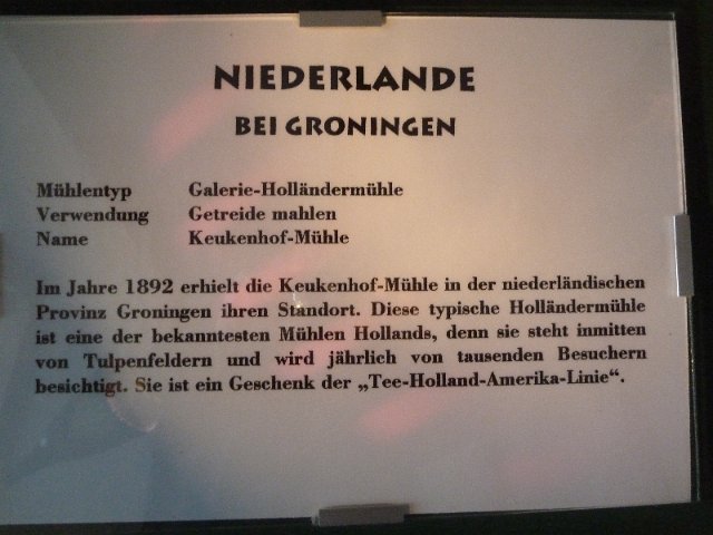 P1240694