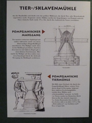 P1240720