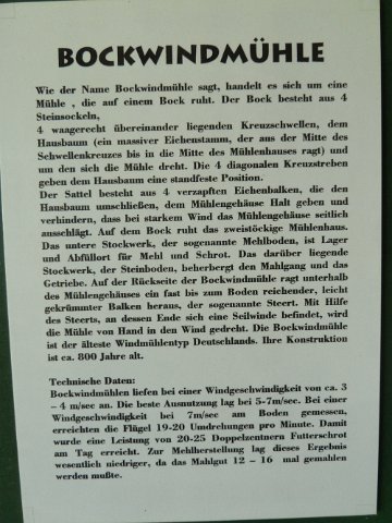 P1240751