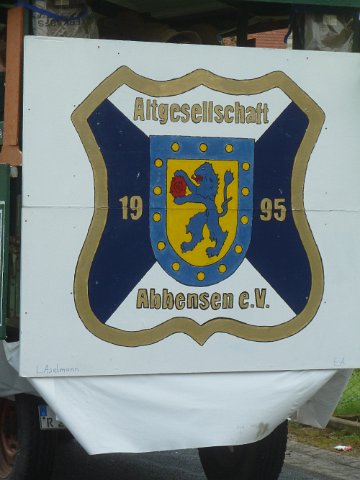 P1230584