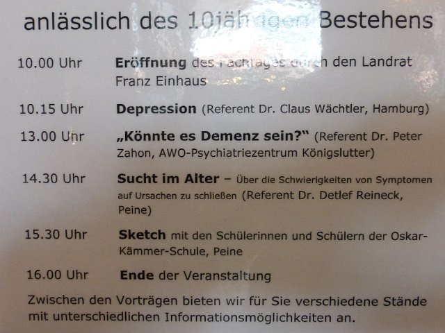 P1000180