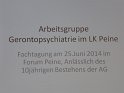 P1000185