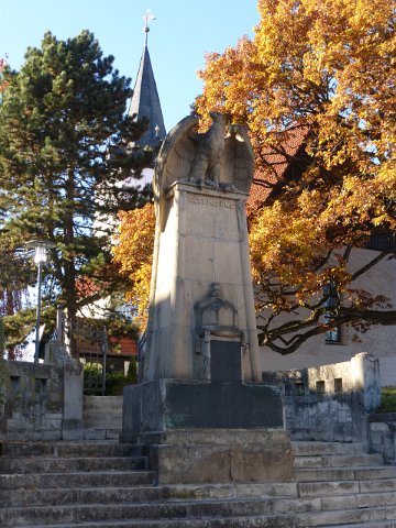 P1140590