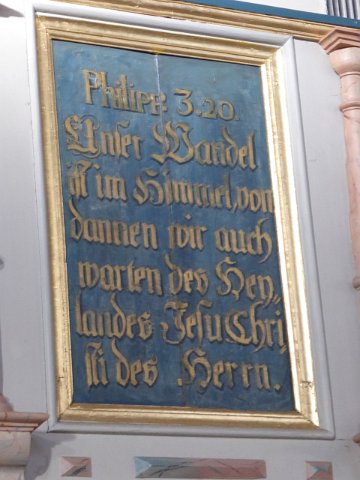 P1140613