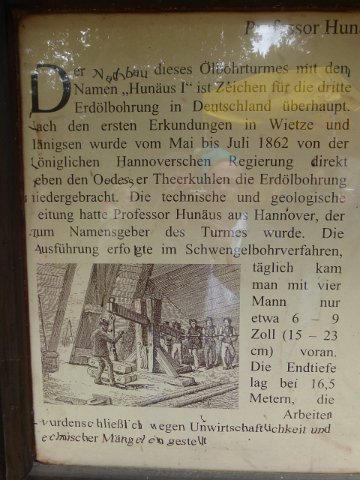 P1070567