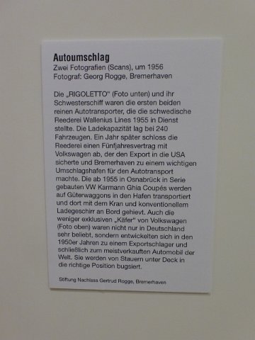 P1090003