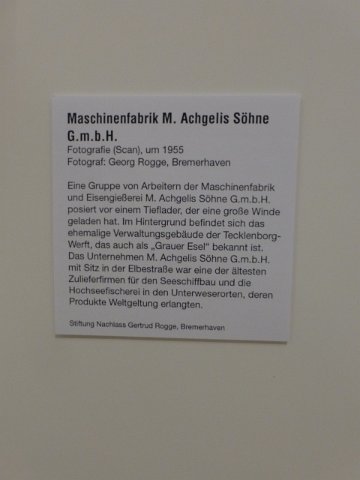 P1090005