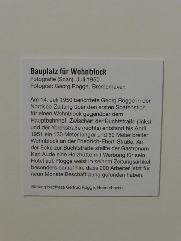 P1090054