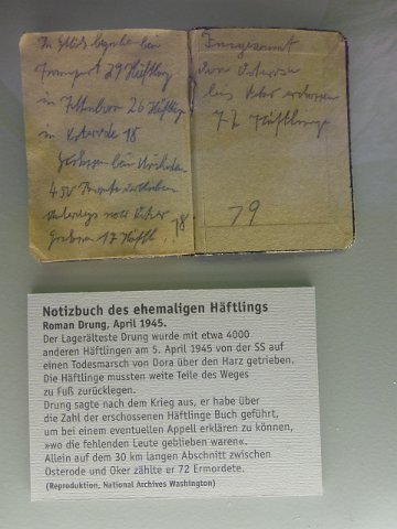 P1230237