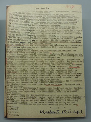 P1230249