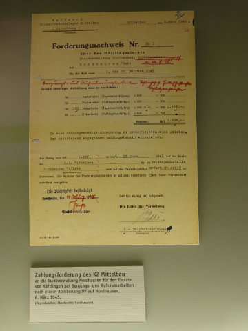 P1230264