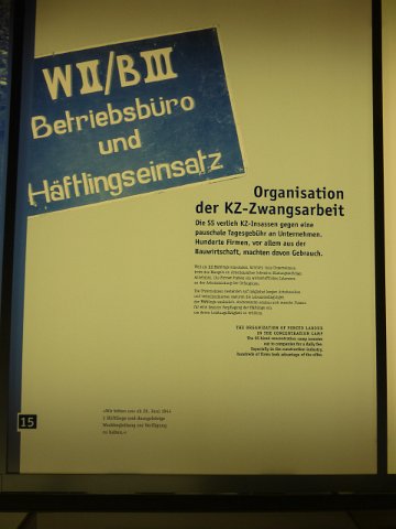 P1230277