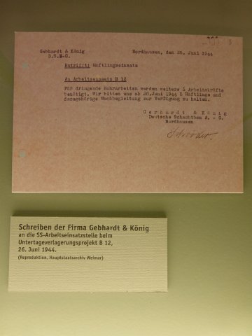 P1230282