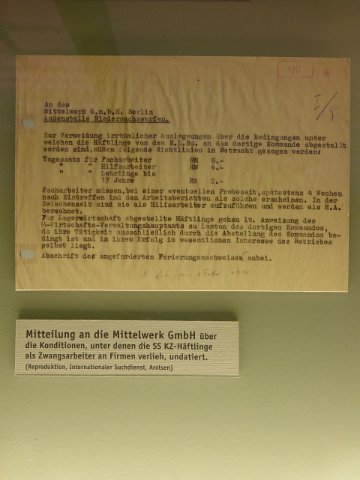 P1230283