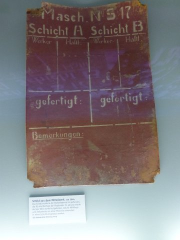 P1230290