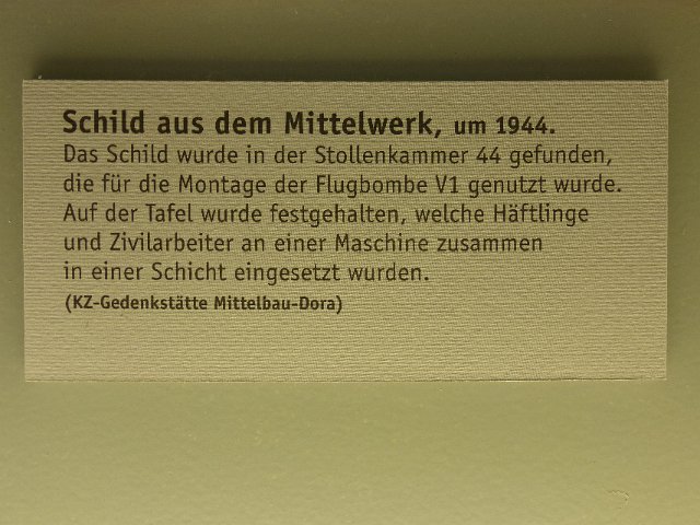 P1230292