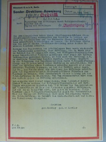 P1230295