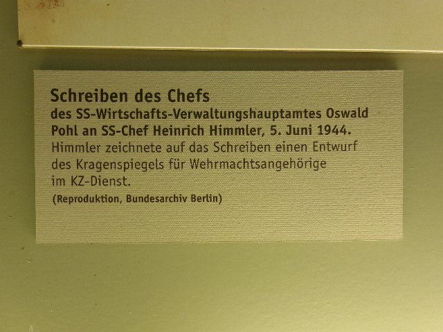 P1230308
