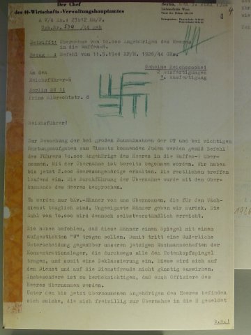 P1230309
