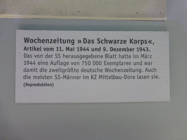 P1230315