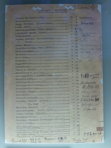 P1230320