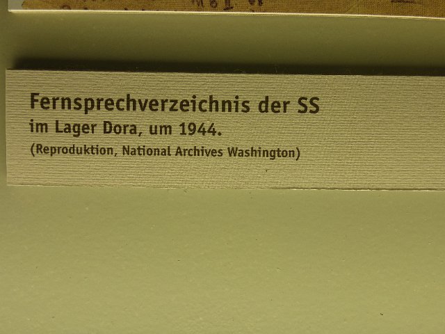 P1230321
