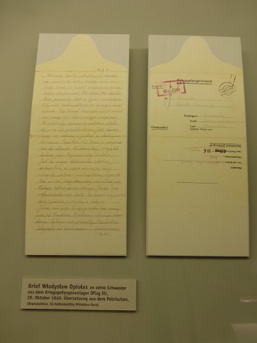 P1230342