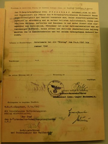P1230348