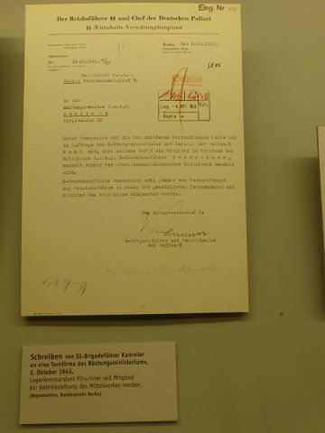 P1230349
