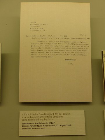 P1230354