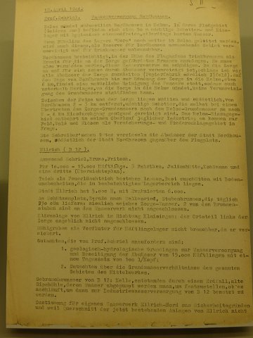P1230360