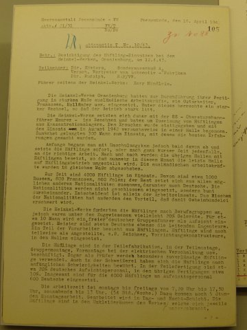 P1230362
