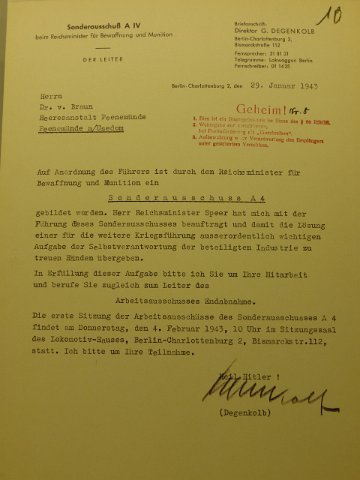 P1230365