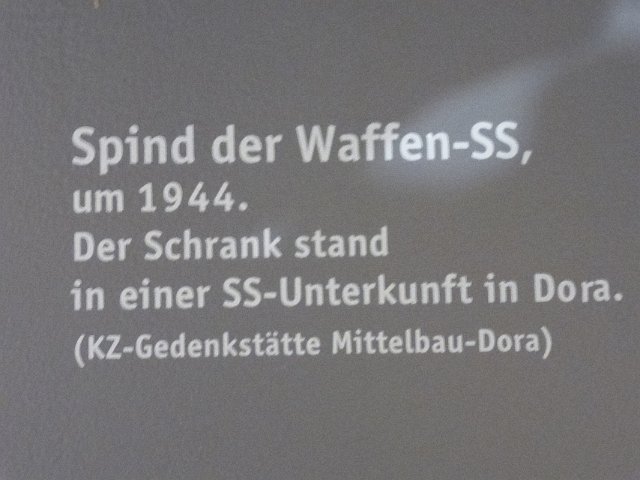 P1230374