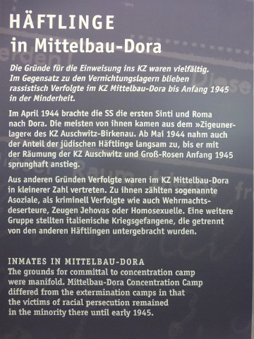 P1230382