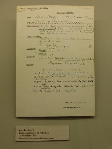 P1230387