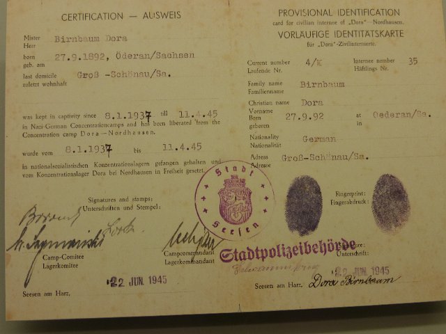 P1230394