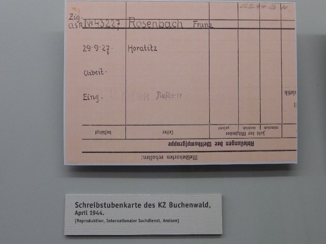 P1230395