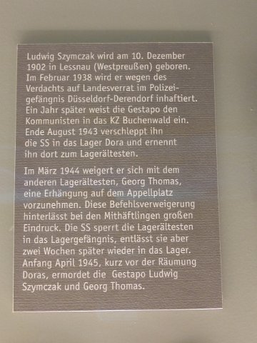 P1230401