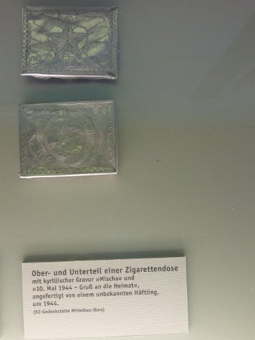 P1230405
