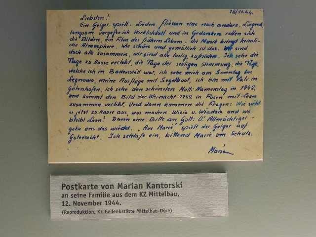 P1230408