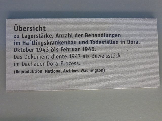 P1230421